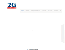 Tablet Screenshot of goisaservice.com